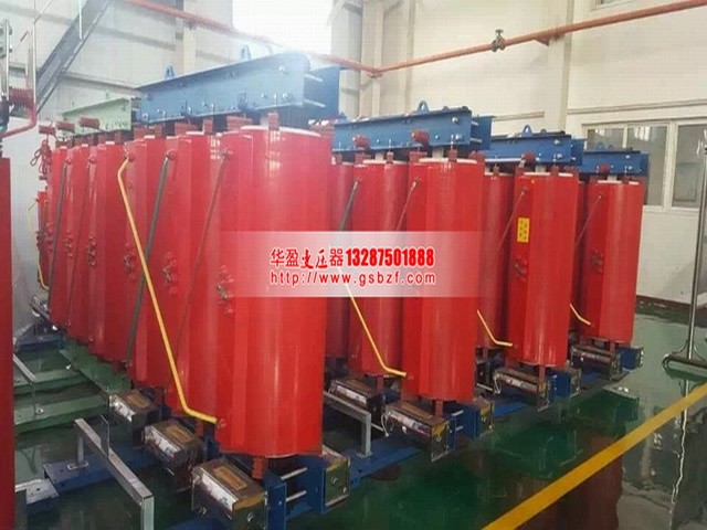 周口400KVA干式变压器